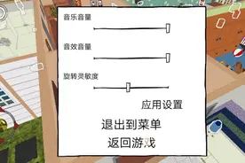 60秒小男孩手机版，真“简单”视频封面