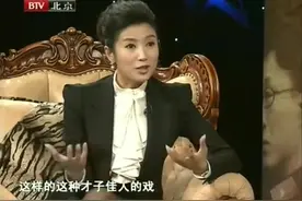 姚笛演秋香倒追唐伯虎，春妮怀疑是因为郭德纲演唐伯虎！视频封面