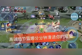 好几天不见想我了嘛？