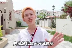 教你用手机拍出时尚硬照