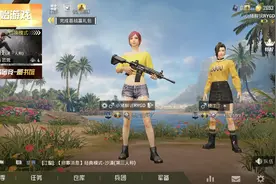 我现在玩的是QQ，如果有人想和我玩的话，可以加一下好友视频封面