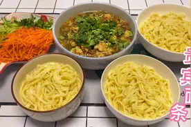 肉加蛋做卤子无水和面，沂蒙山贵宾面条，农村巧媳妇教你在家做