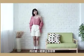 平胸女孩穿的是时尚！夏日平胸穿搭特辑视频封面