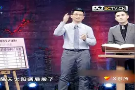 X诊所：宝宝一天睡多久才健康？专家：睡眠时长足够就不用担心！