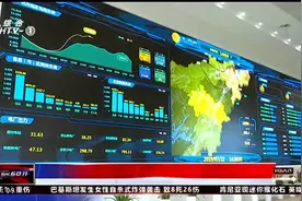 杭州高温持续，本周将突破38℃，又到路上煎荷包蛋的时候了视频封面