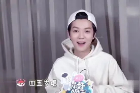 鹿晗能接受四五岁的孩子叫叔叔，你这脸谁会叫你叔叔啊，都是哥哥