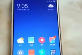 让你快速学会！微信如何打造“个性化签名”视频封面