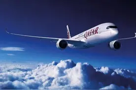 游知道|卡塔尔航空联合BMW“即时出行”推出免费接送机服务 5月18日成都多家博物馆免费视频封面