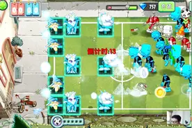 植物大战僵尸2：暑期运动会四大流派哪个最强？视频封面