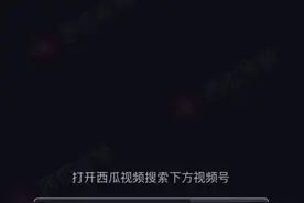 原唱版本《惊雷》视频封面