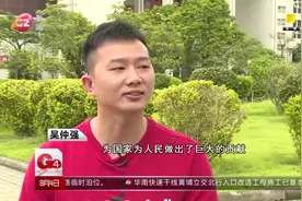 高校学子投笔从戎，退伍后选择当警察，他说这是他儿时的梦想视频封面