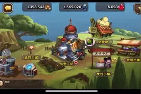 刀塔传奇无限钻石单机，免费泰坦天天有