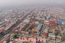 航拍河北无极县南流大集，第一次拍农村大集 ，挺美的#年味之旅#视频封面