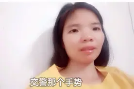 80后大妈科一模拟考试扣分一般在交警手势方面。考90左右能预约吗视频封面