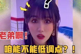 爆笑合集：过年了，亲戚朋友问你做什么工作的，该怎么回答？视频封面