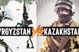 「Special Forces」吉尔吉斯 VS 哈萨克斯坦 特种部队2018年视频封面
