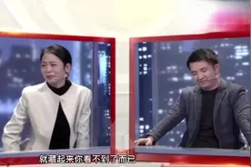 结婚五年，男子对前任念念不忘，内心最爱初恋，妻子委屈频频落泪视频封面