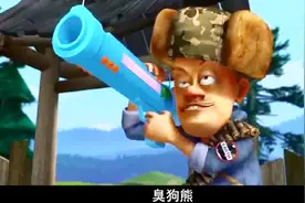 熊出没：光头强的RPG火箭筒居然被熊兄弟用纸片打败了视频封面