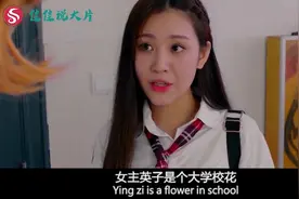 太监也能谈恋爱？这部国产网剧再次刷新观众的底线，不能忍了