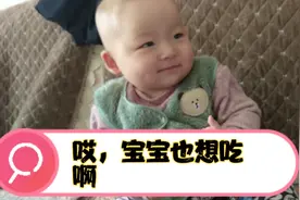 70岁婆婆和小媳妇搭档，照顾三个孙子，忙碌的周末偷闲包饺子吃视频封面