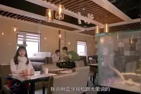 变态打扮成美女约会妹子，这是要成功的节奏视频封面