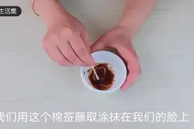 女人都不想被晒黑，教你自制防晒霜，防晒效果杠杠的