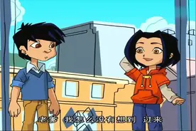 兔子符咒力量，居然能够穿越时空，小玉到底去哪了视频封面