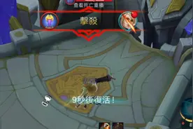 Mobile Legend:bang bang 论蕾拉与各种敌人视频封面