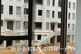 电梯必须要年检吗？当然不是，有的电梯是可以不用年检的哦视频封面