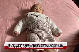 三四个月的宝宝声带发育期大吼大叫要注意，我家宝宝已中招，心痛