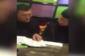 爆笑，东北家长怎么辅导儿子作业的，视频封面