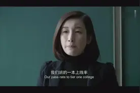 你不努力，你拿什么跟人家比。