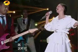 谭维维演唱《如果有来生》，太好听了，一开口惊艳全场，太美了视频封面