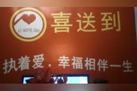 夫妻之间相处感觉心太累了，有哪些原因呢？视频封面