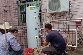 空气能热水器拆装全记录视频封面