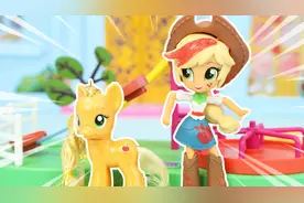 小马宝莉：苹果嘉儿玩偶，苹果嘉儿竟变成了小女孩