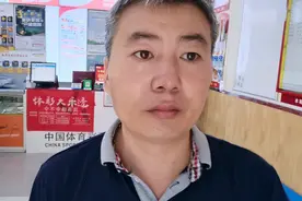 在外省买的彩票，能兑奖么？看看老常怎么说？