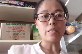 我们闻喜女人们只要干上了这种工艺活，一天二百元视频封面