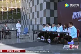 真心话大冒险罗志祥不爽热巴？小猪现场表白黄磊视频封面