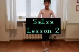 零基础一学就会的拉丁风情Salsa莎莎舞基本步课程2 少儿简单易学视频封面