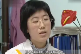 真人真事，五年不吃饭的奇女子，上医院检查竞……视频封面