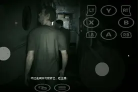 生化危机7手机版:气氛好恐怖视频封面