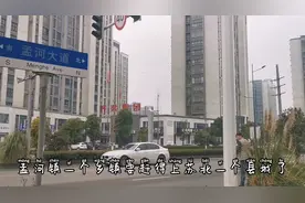 江苏省常州市新北区孟河镇，苏南一个普通的乡镇发展速度如此之快视频封面