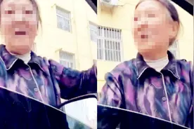 实拍：陕西车主疑占老太太院子被收费引争执 对话内容太“社会”视频封面