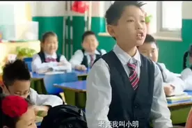 小明，出去，孩子的这波神操作，笑死我了