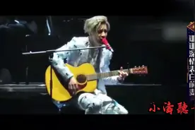 薛之谦演唱会上高调深情表白前妻，观众忍不住泪奔😭😭视频封面