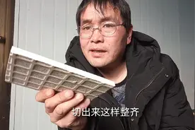 就是再厚的地砖，玻璃刀也照样切开，师傅现场演示视频封面