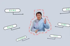 您知道负压病房么？这是新冠战役的功臣。跟着小康了解负压病房吧