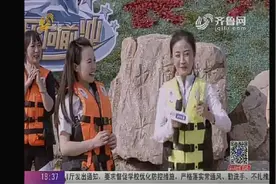 马翠霞和家人组团参加"挑战网红桥"之一一战前打嘴仗。视频封面