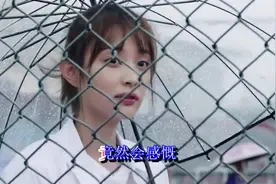 我们不过是一粒尘，《烟火里的尘埃》好听旋律，精致歌词视频封面